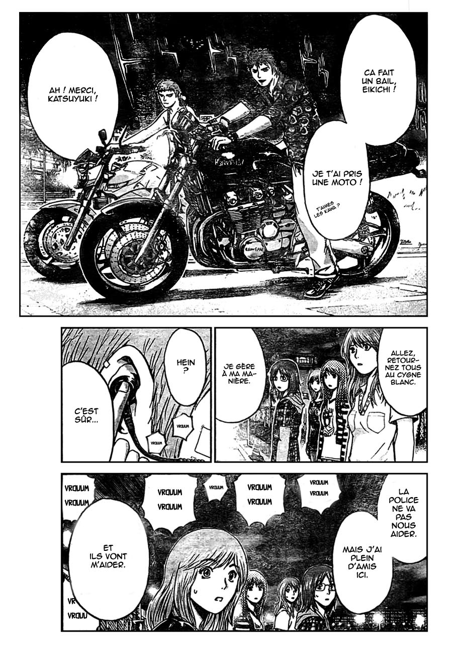 img GTO - Shonan 14 17